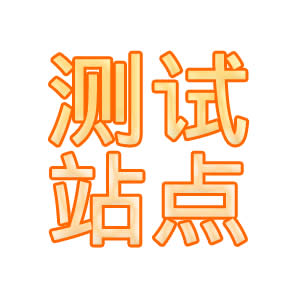 演示站点06